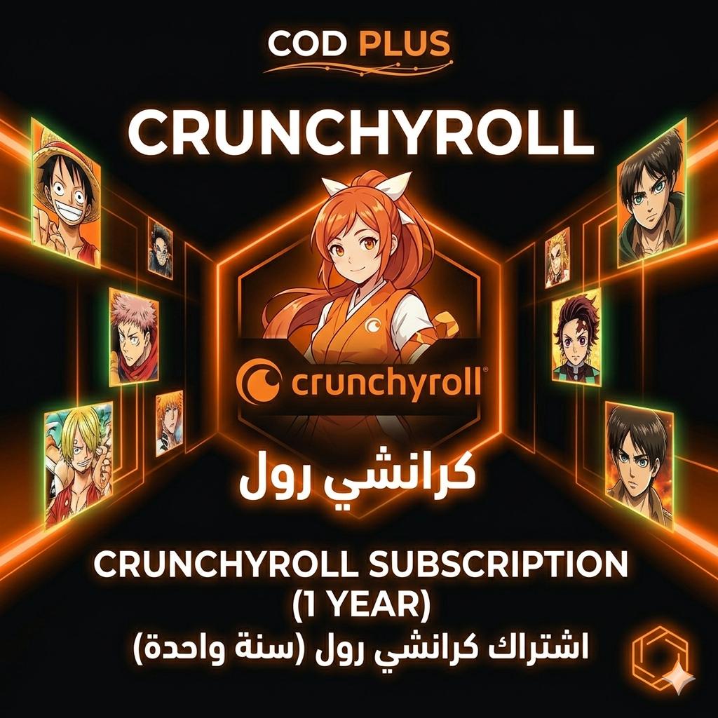 كرانشي رول ميجا فن (ثلاث شهور)